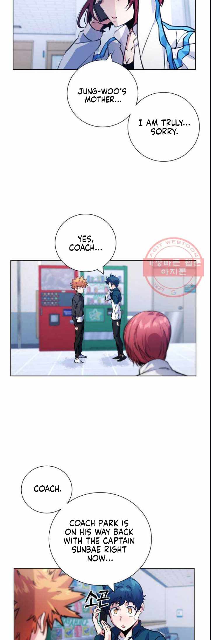 Top Corner Chapter 118 page 5