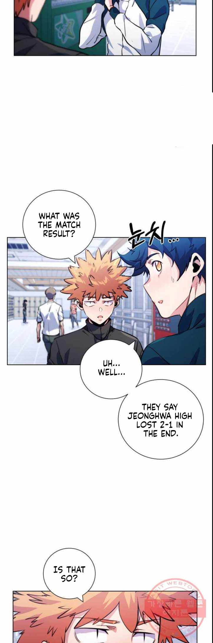 Top Corner Chapter 118 page 6