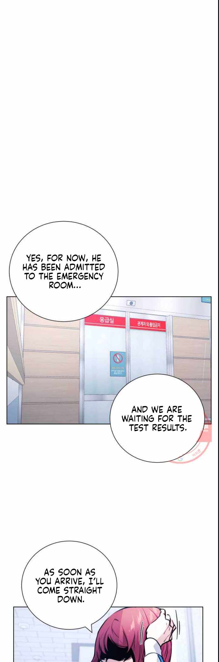 Top Corner Chapter 118 page 4