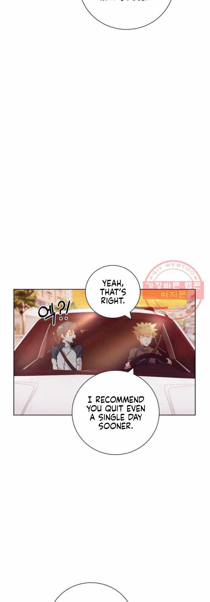Top Corner Chapter 118 page 29