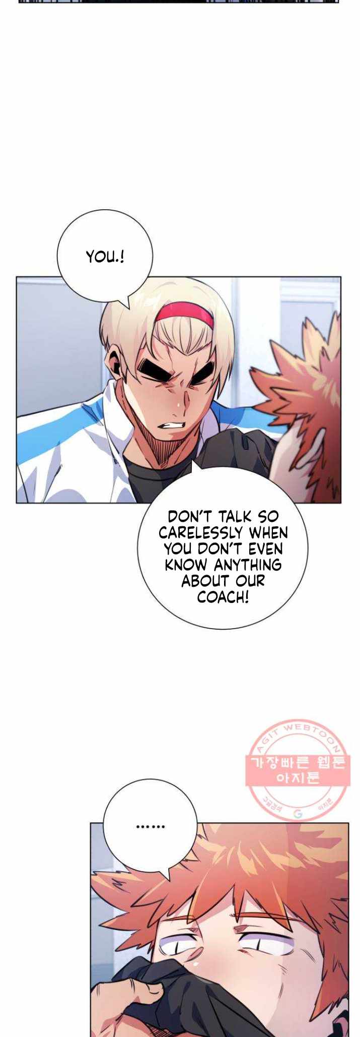 Top Corner Chapter 118 page 19