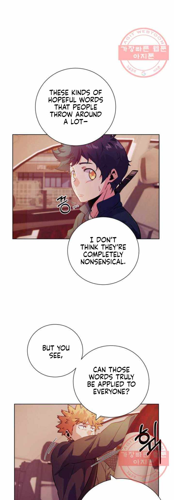 Top Corner Chapter 118 page 31