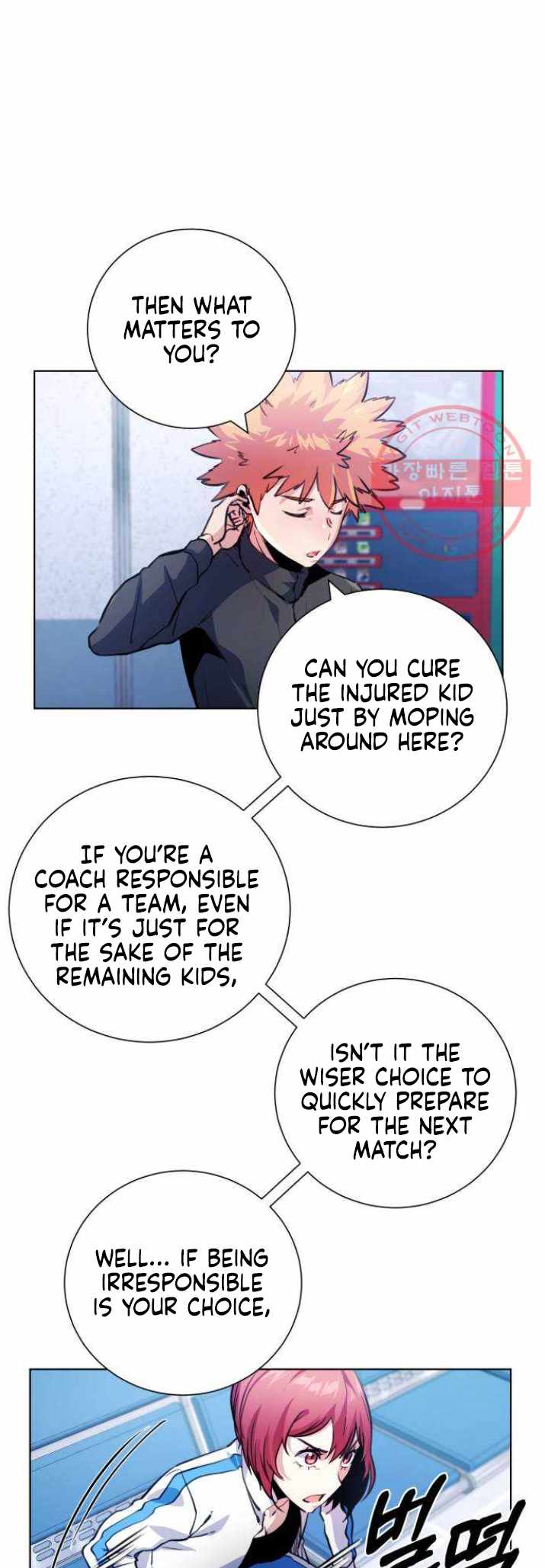 Top Corner Chapter 118 page 17