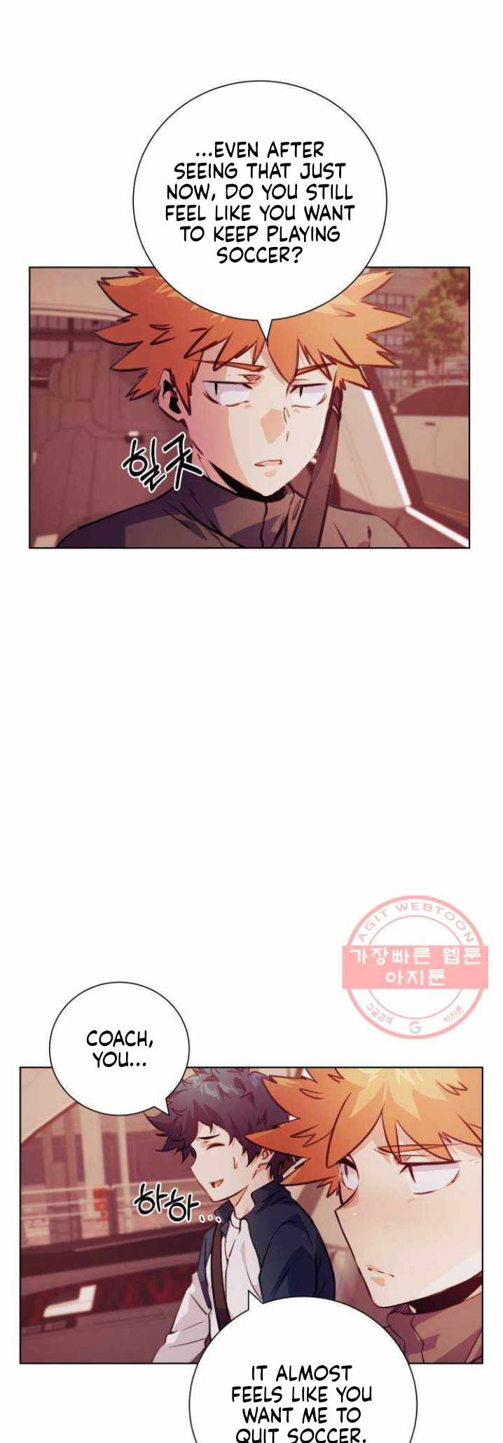 Top Corner Chapter 118 page 28