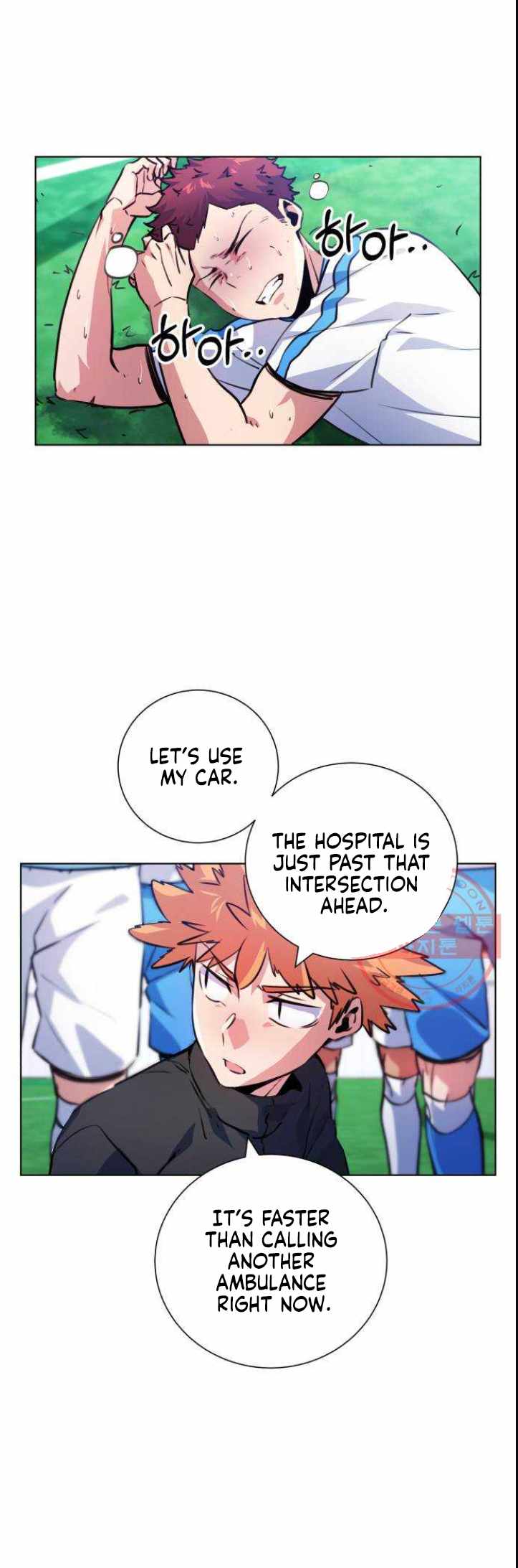 Top Corner Chapter 118 page 1