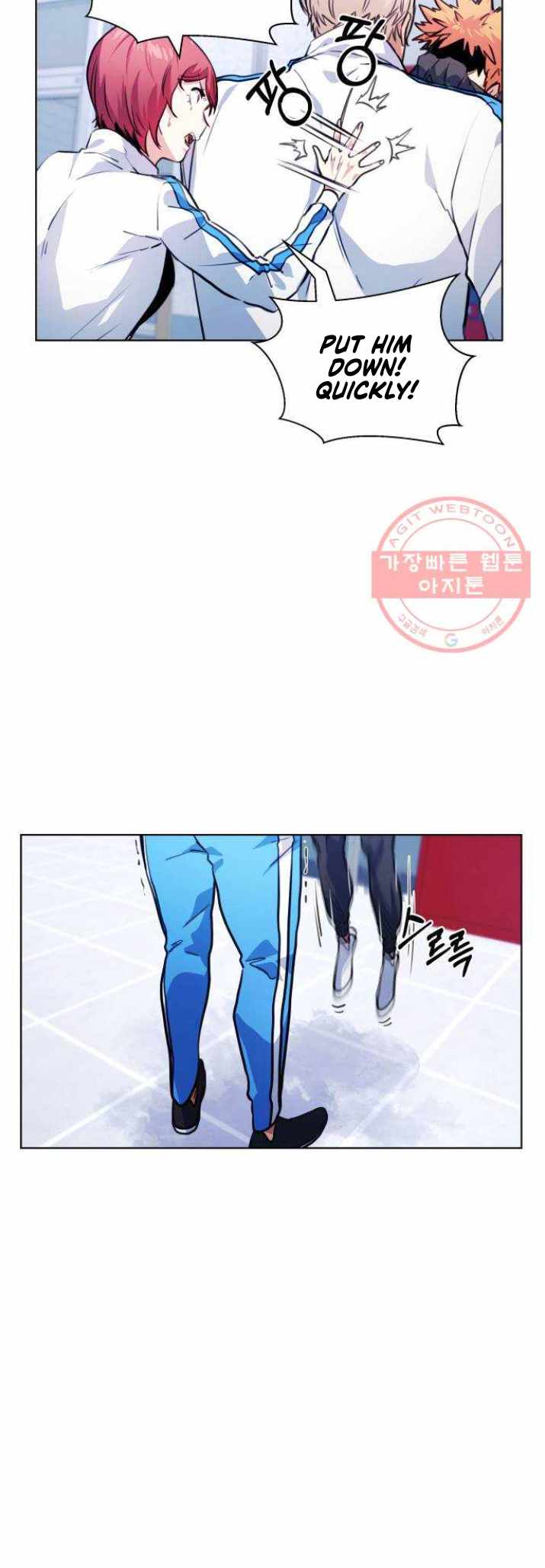 Top Corner Chapter 118 page 21