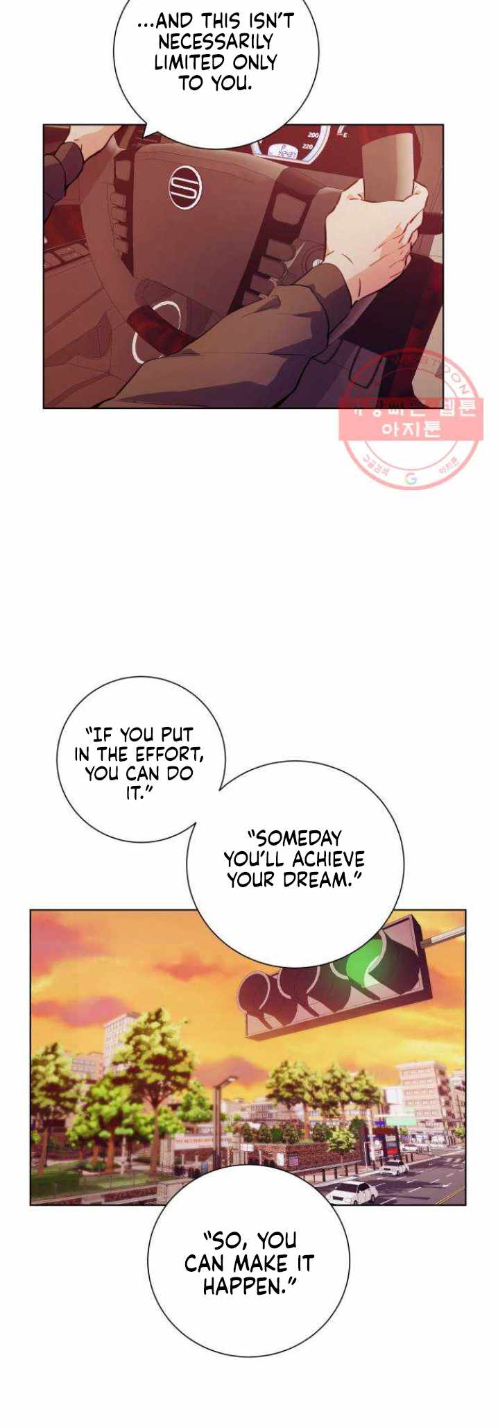 Top Corner Chapter 118 page 30