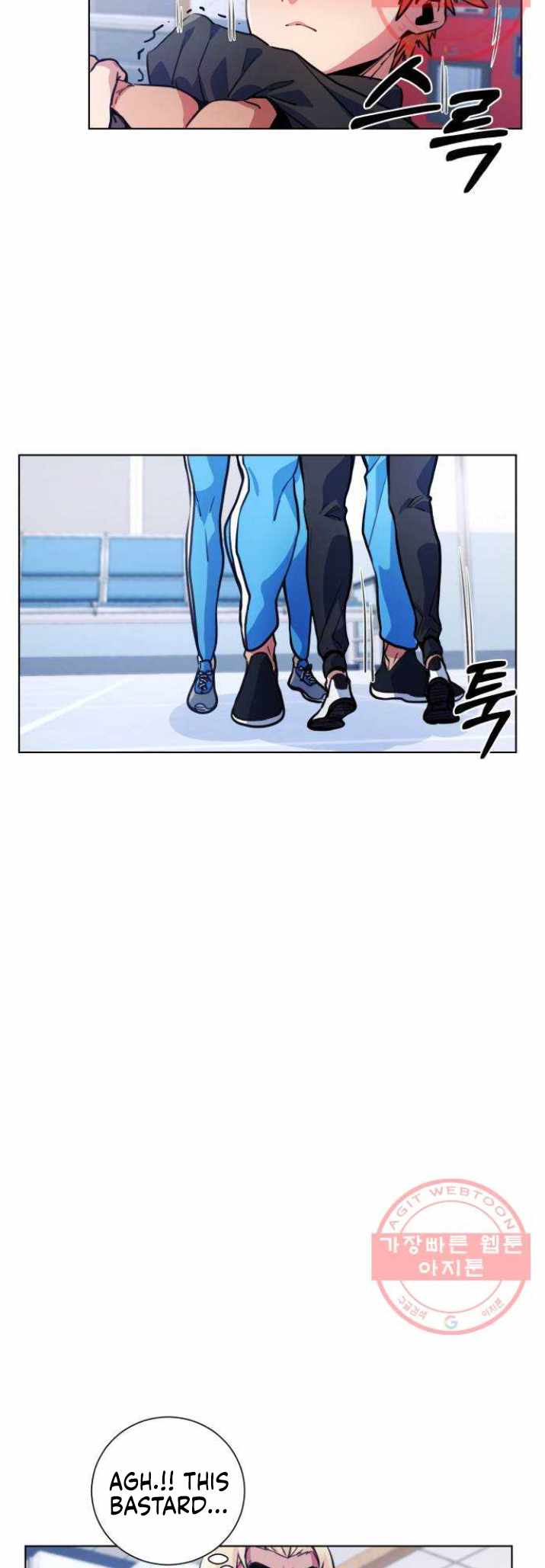 Top Corner Chapter 118 page 23