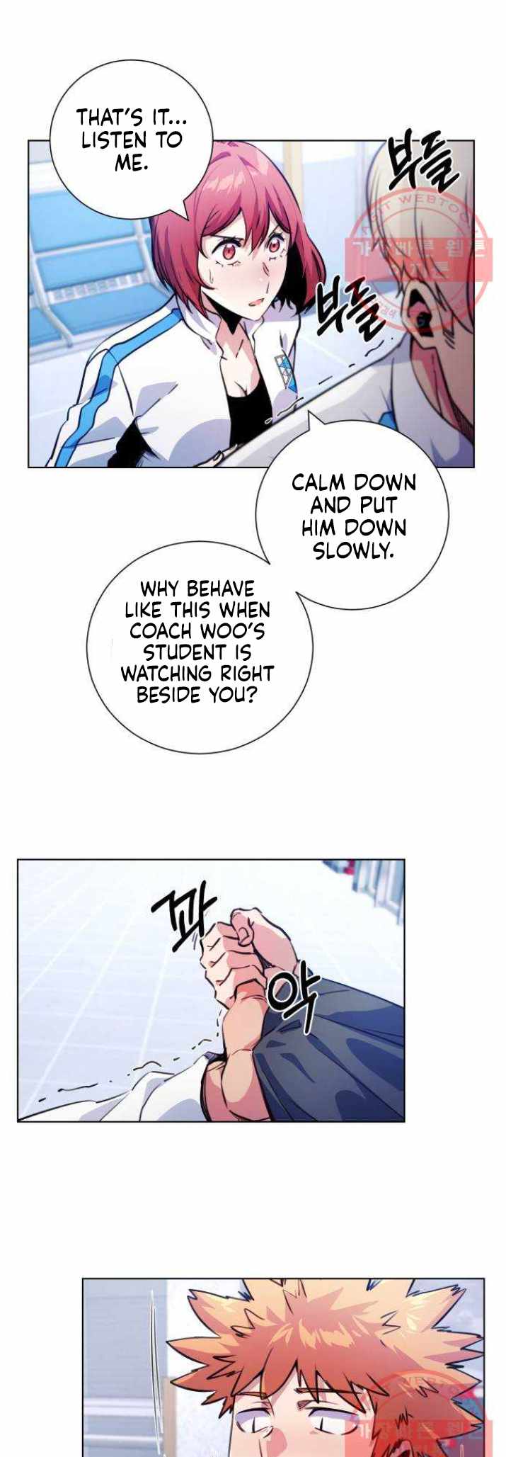 Top Corner Chapter 118 page 22