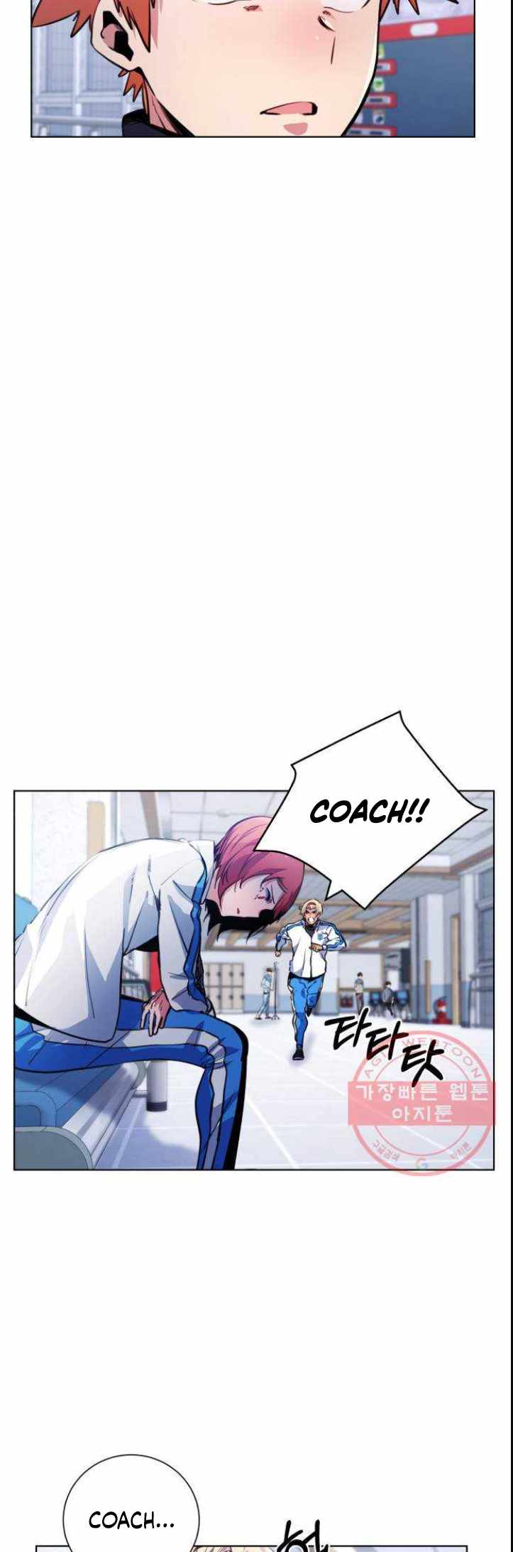 Top Corner Chapter 118 page 7