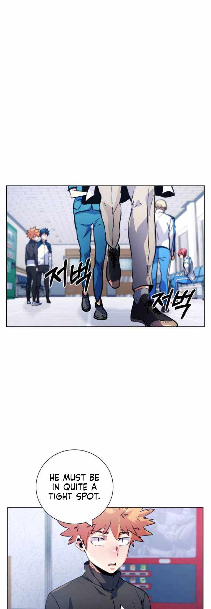 Top Corner Chapter 118 page 15