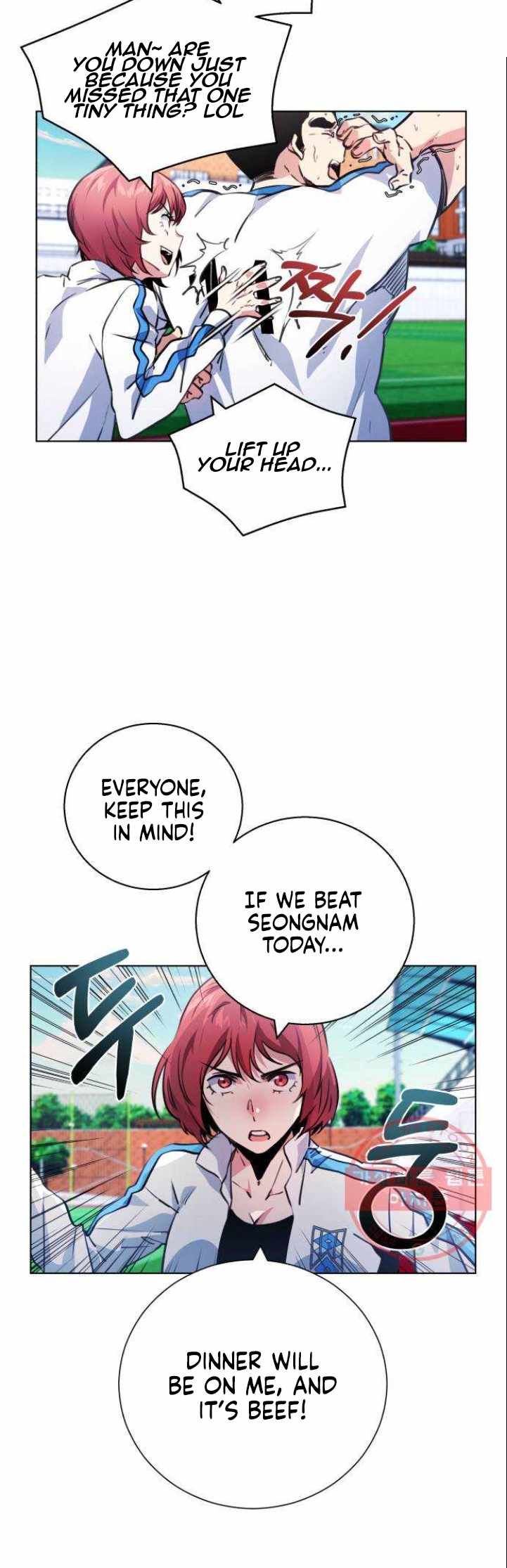 Top Corner Chapter 117 page 6