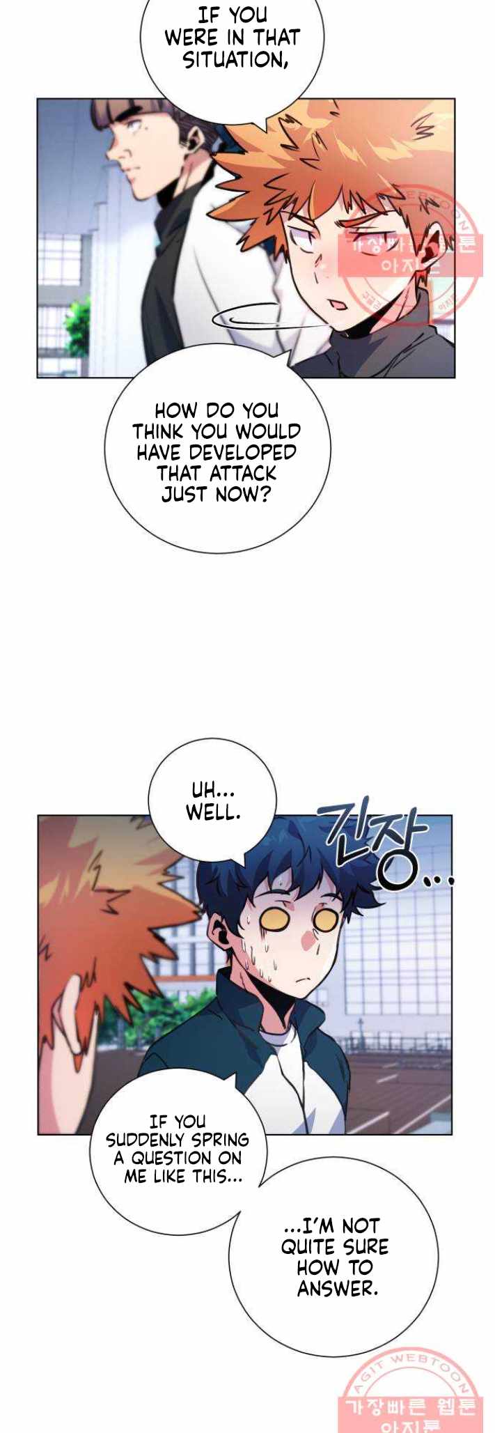 Top Corner Chapter 117 page 21