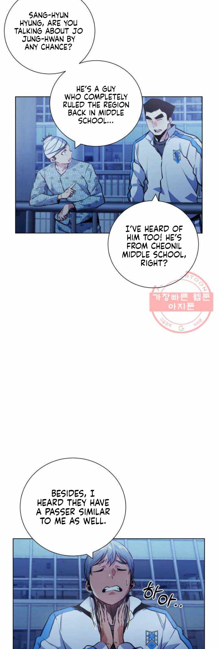 Top Corner Chapter 118 page 45