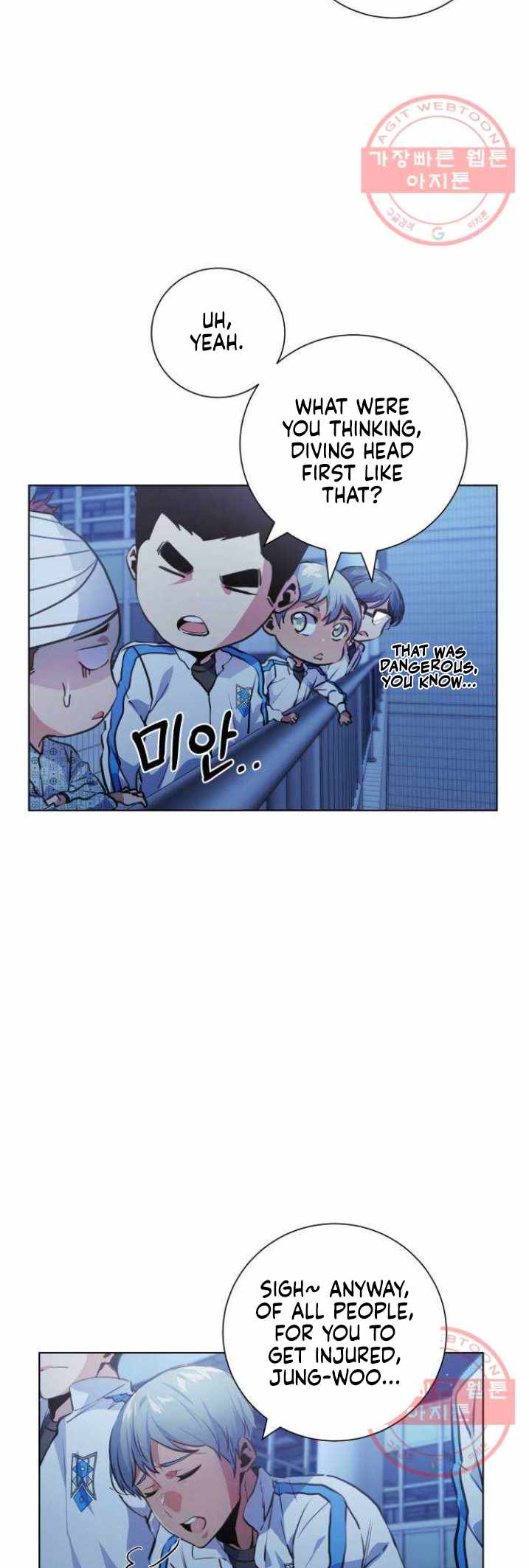 Top Corner Chapter 118 page 43