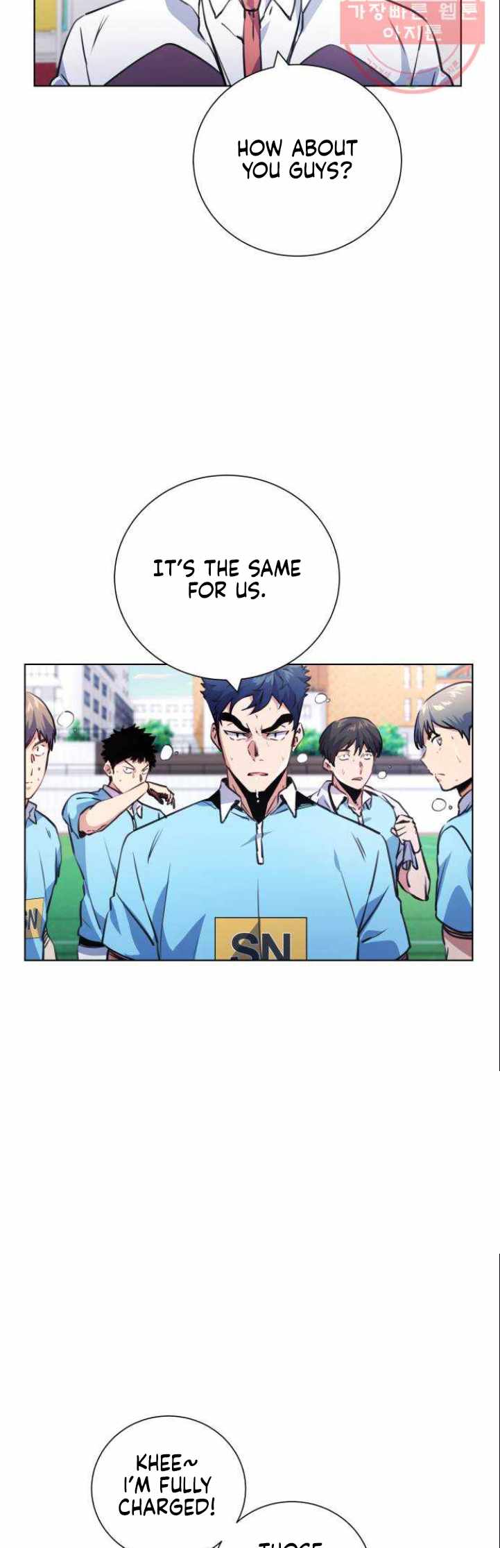Top Corner Chapter 117 page 3