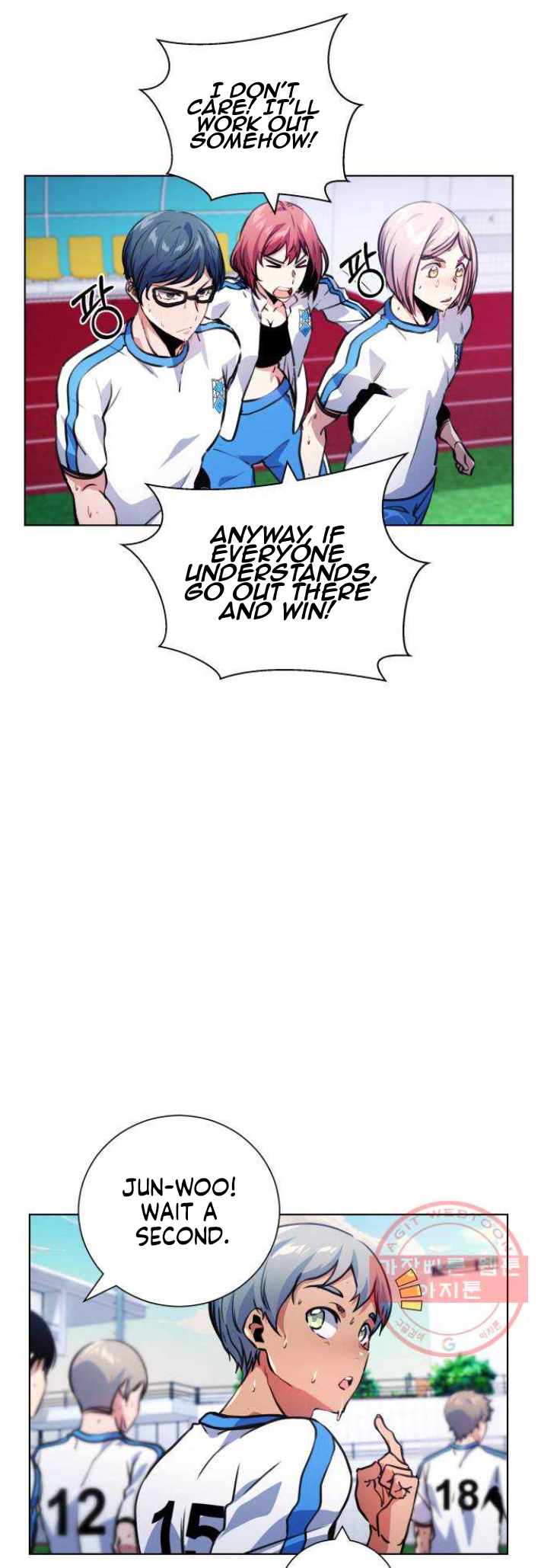 Top Corner Chapter 117 page 9