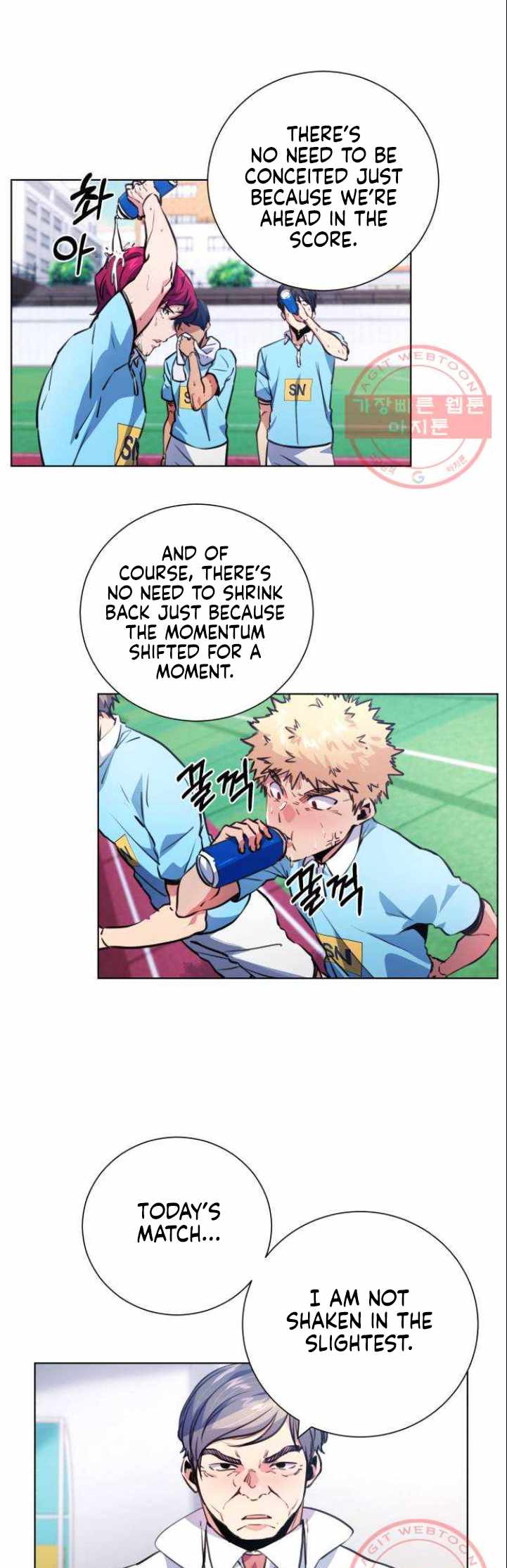 Top Corner Chapter 117 page 2