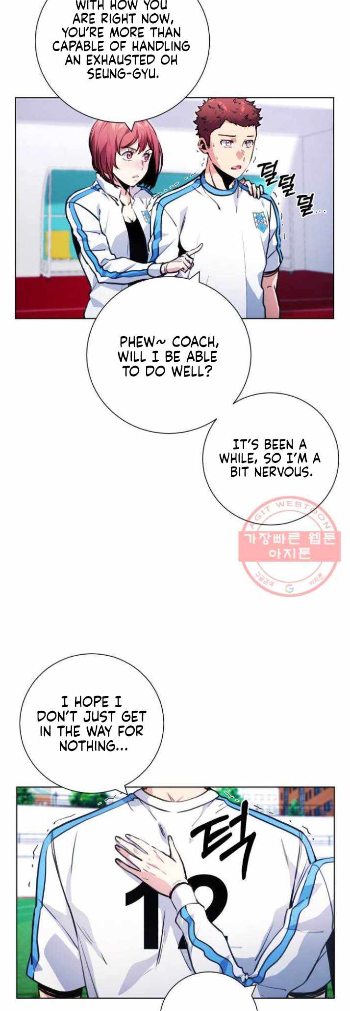 Top Corner Chapter 117 page 32