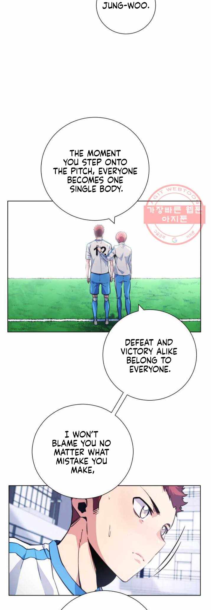 Top Corner Chapter 117 page 33