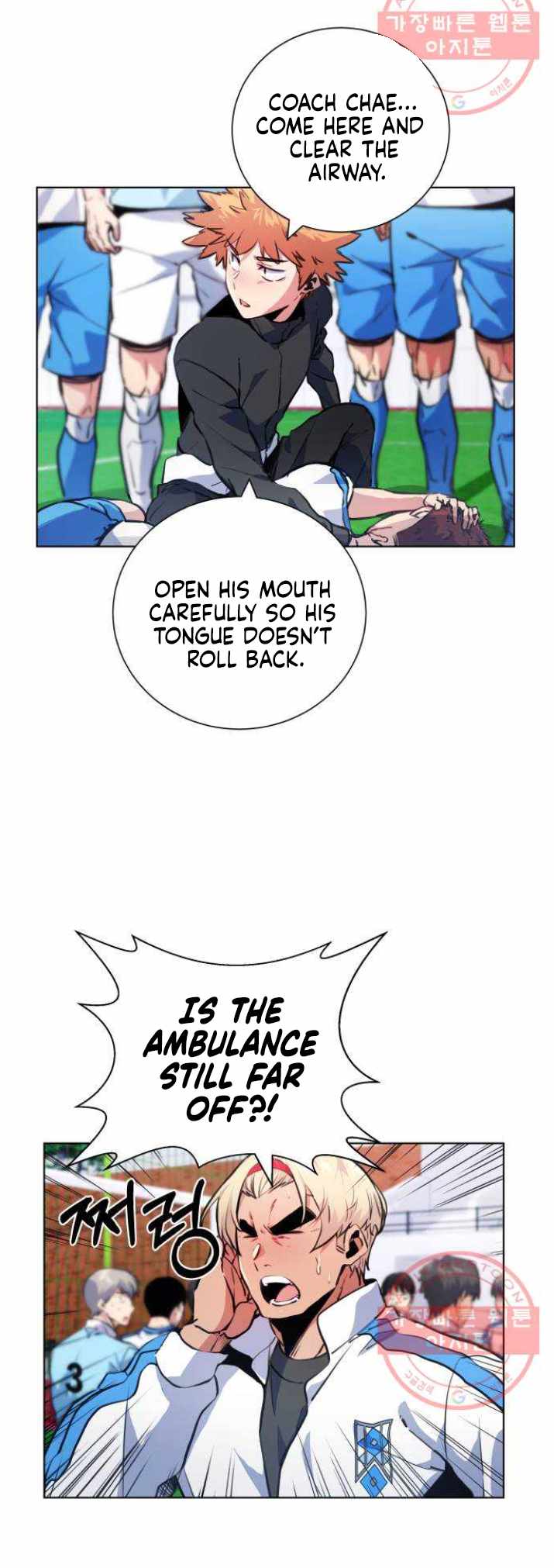 Top Corner Chapter 117 page 44