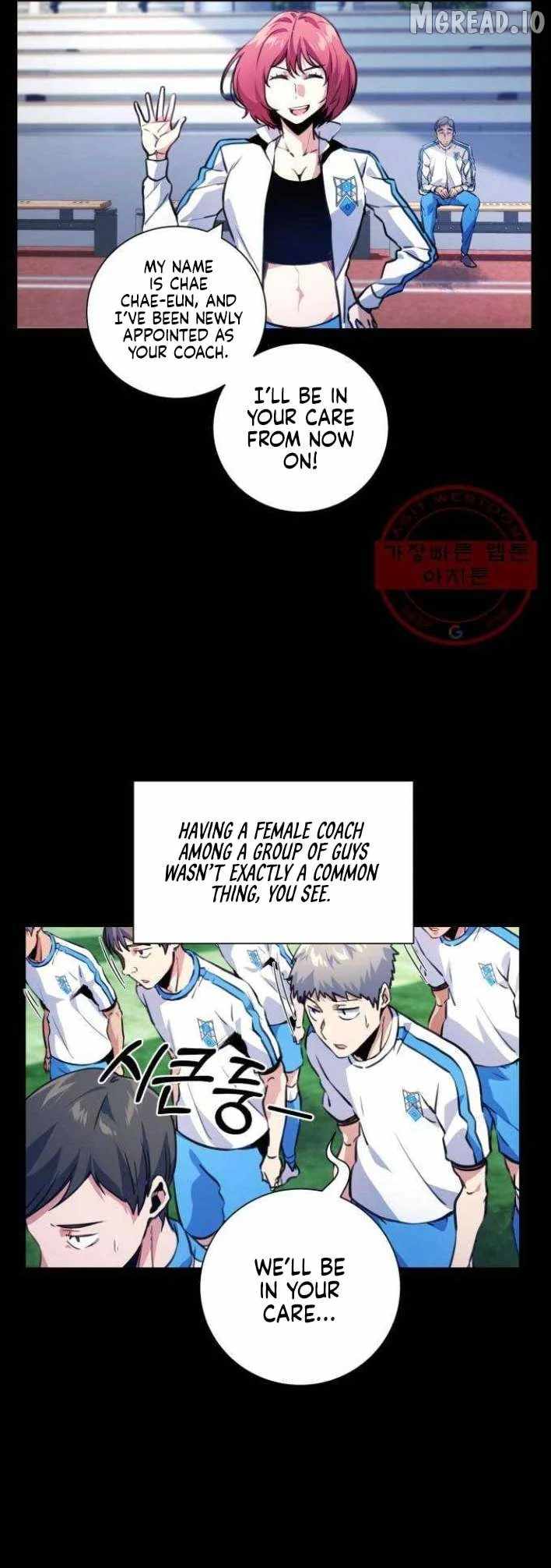 Top Corner Chapter 119 page 5