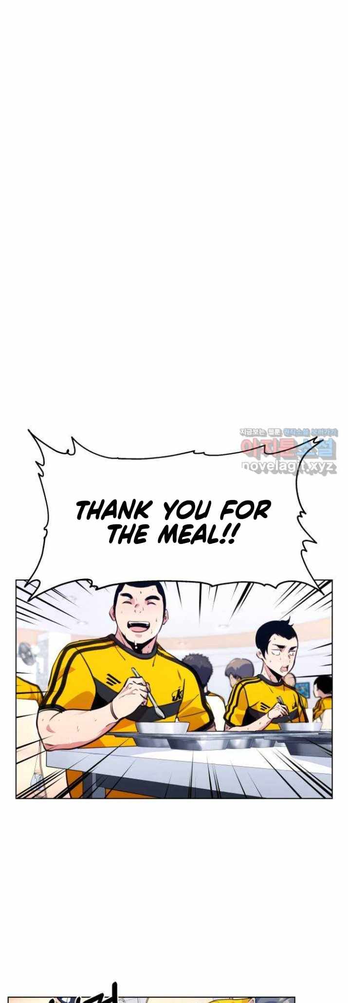Top Corner Chapter 120 page 26