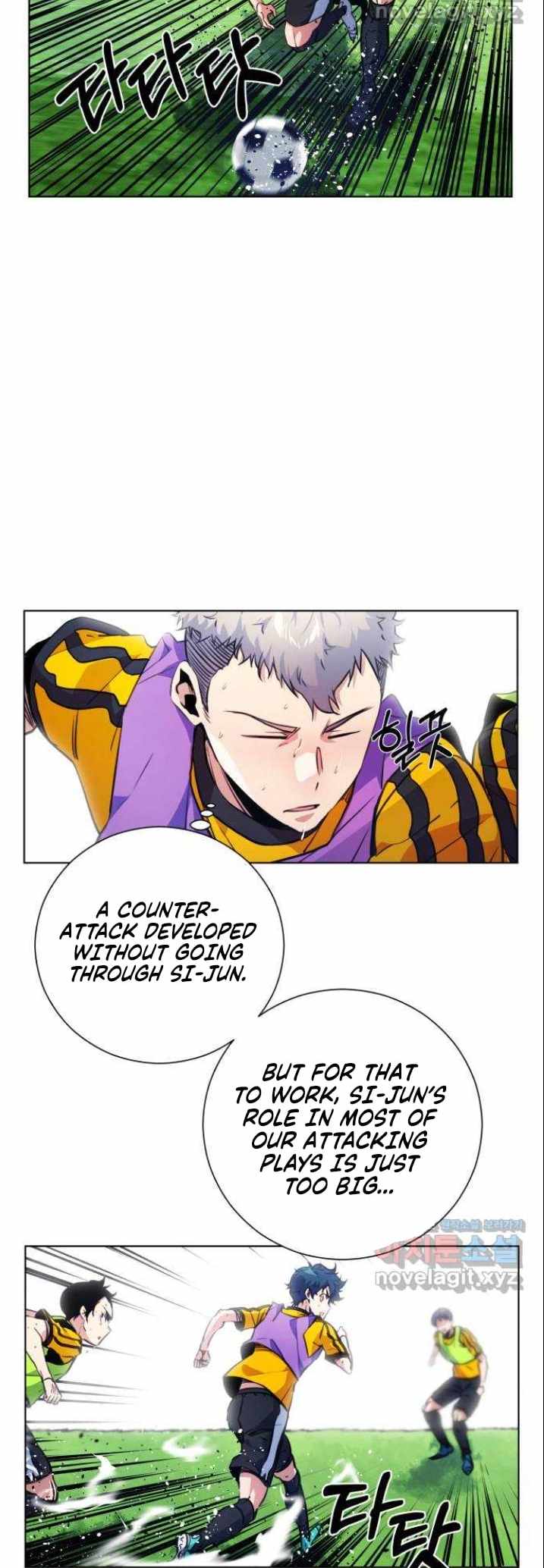 Top Corner Chapter 120 page 7