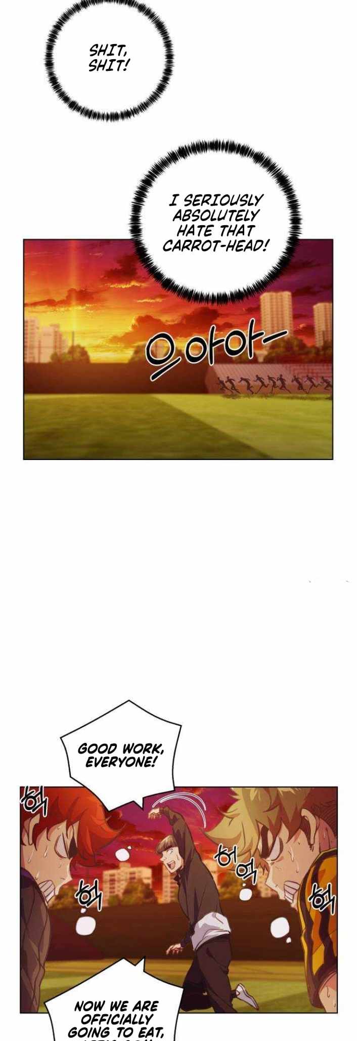 Top Corner Chapter 120 page 21