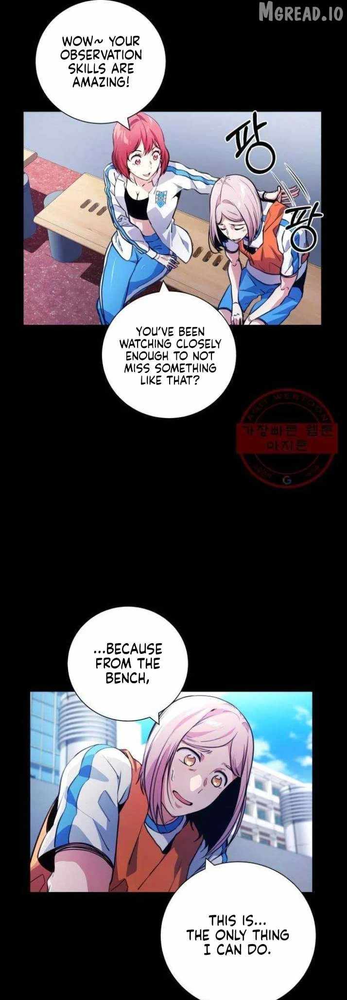 Top Corner Chapter 119 page 14