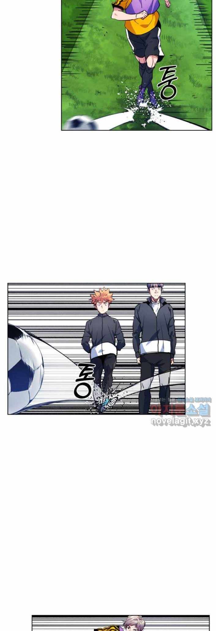 Top Corner Chapter 120 page 12