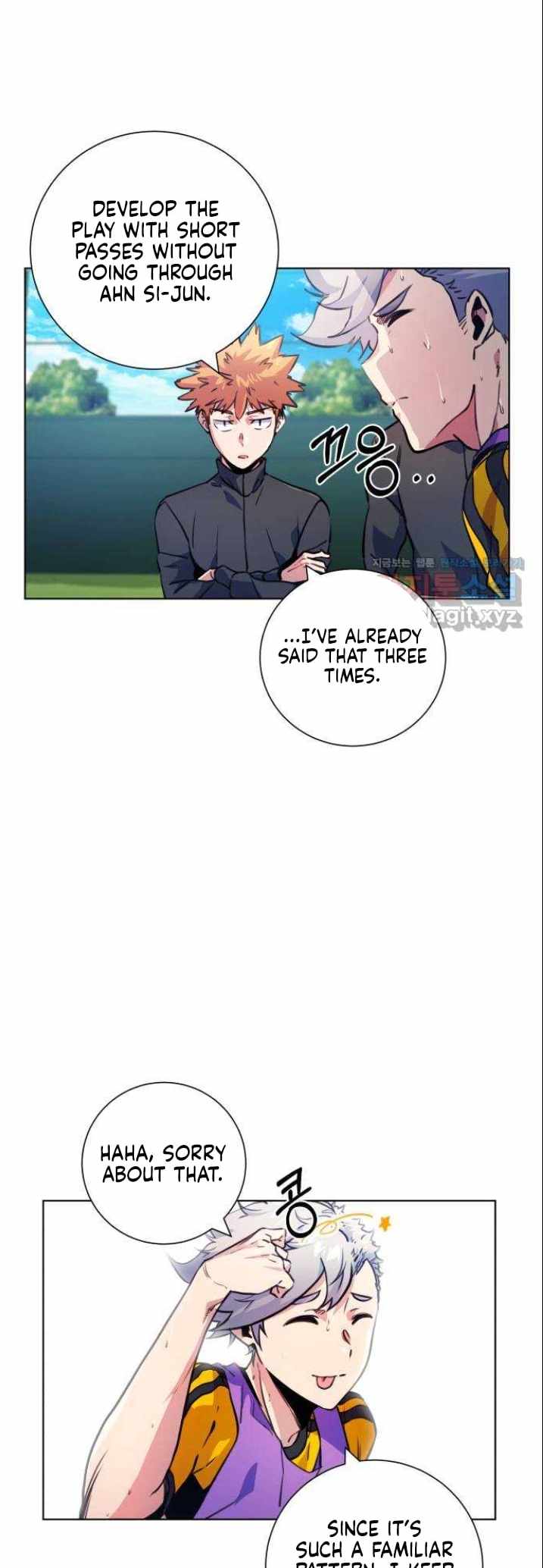 Top Corner Chapter 120 page 5