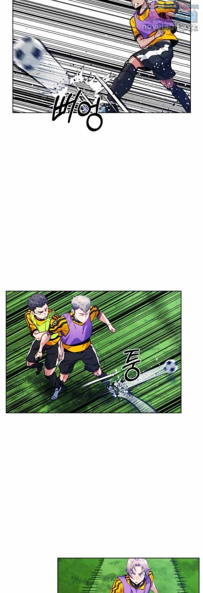 Top Corner Chapter 120 page 11