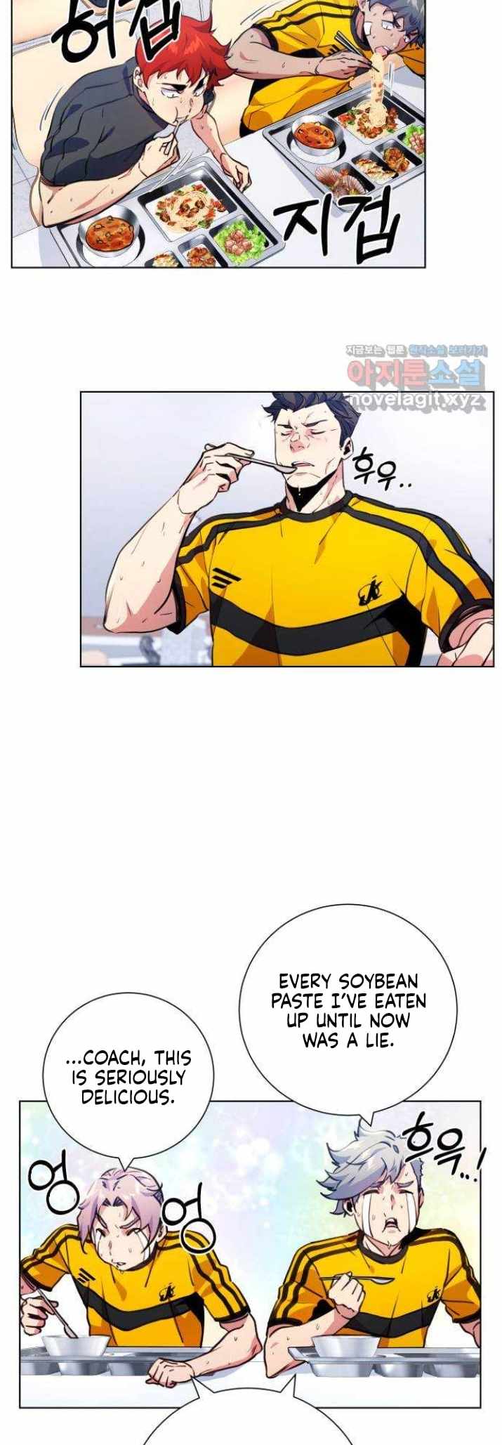 Top Corner Chapter 120 page 27