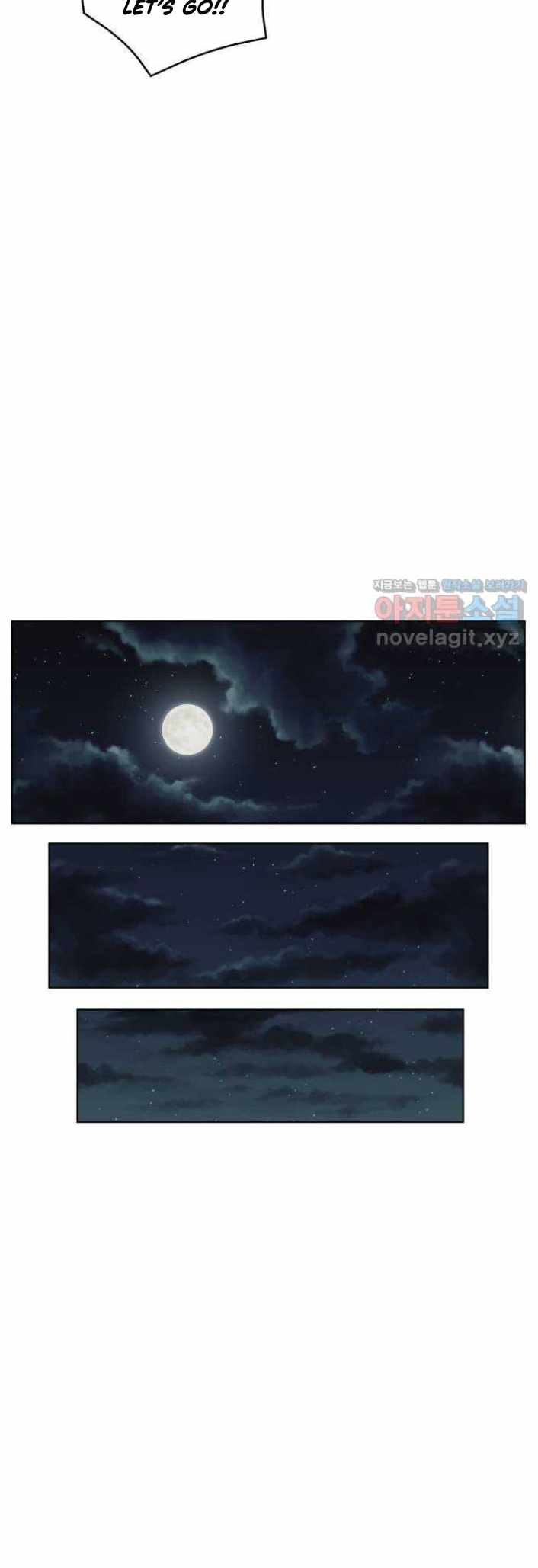 Top Corner Chapter 120 page 22