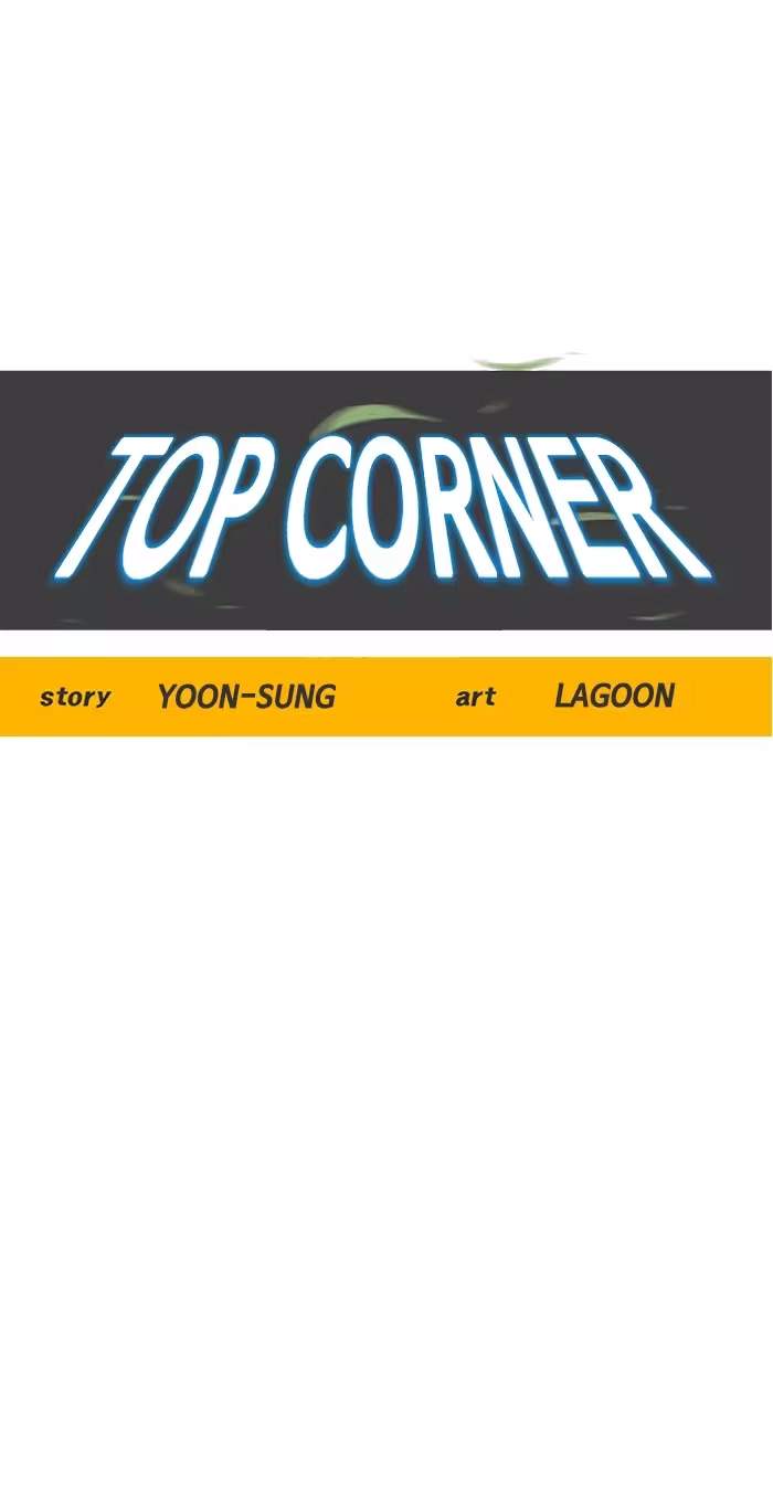 Top Corner Chapter 123 page 7