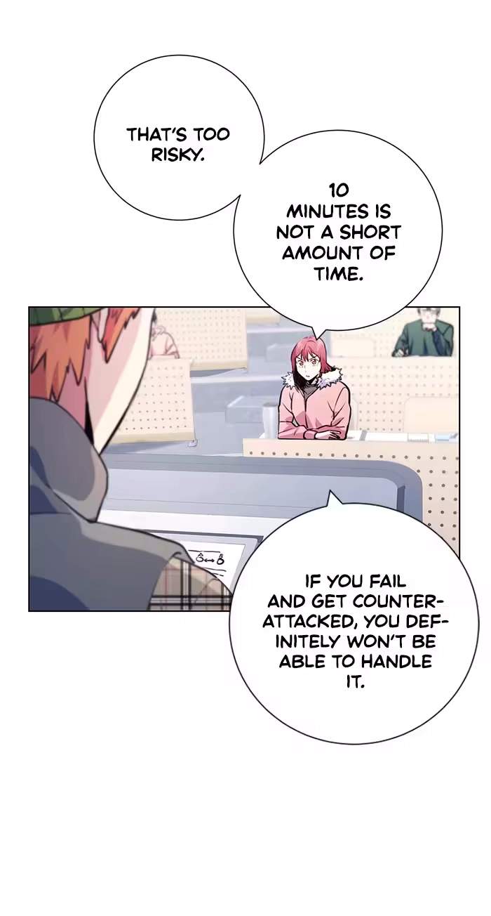 Top Corner Chapter 123 page 52