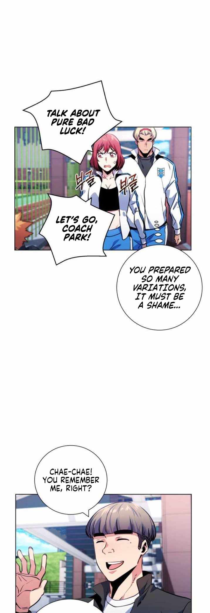 Top Corner Chapter 121 page 8