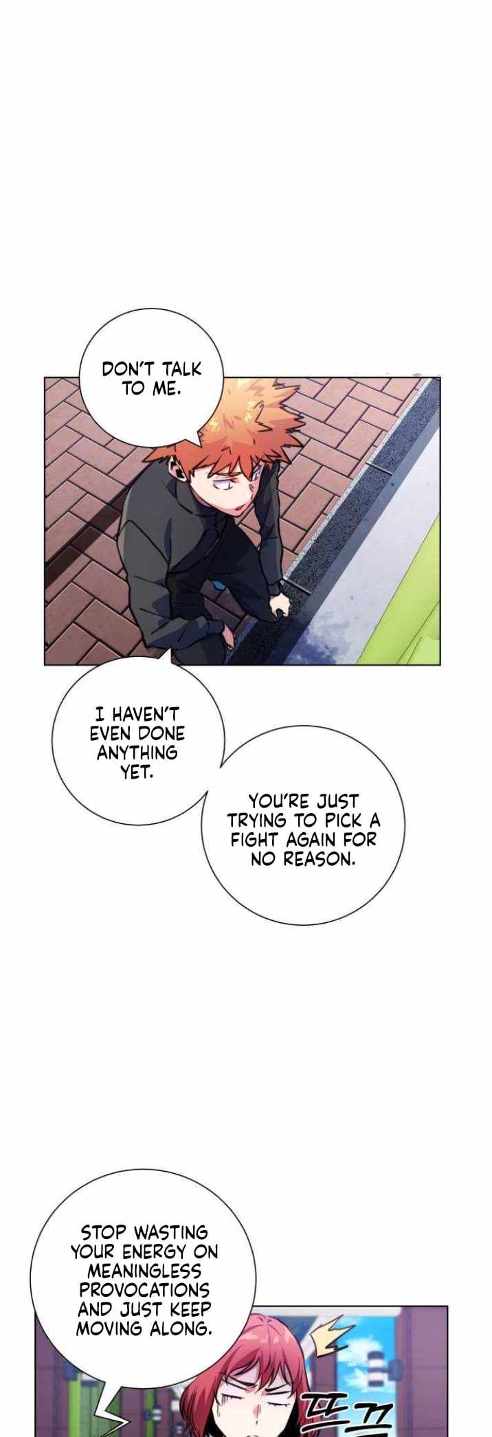 Top Corner Chapter 121 page 6