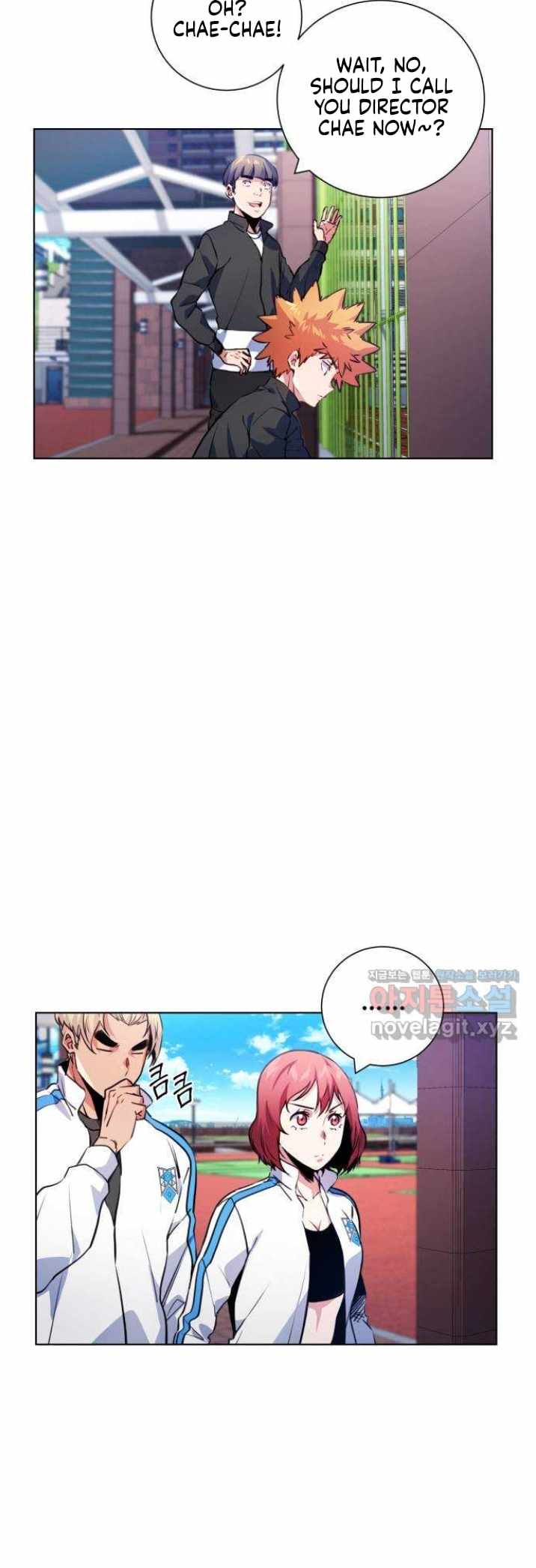 Top Corner Chapter 121 page 4