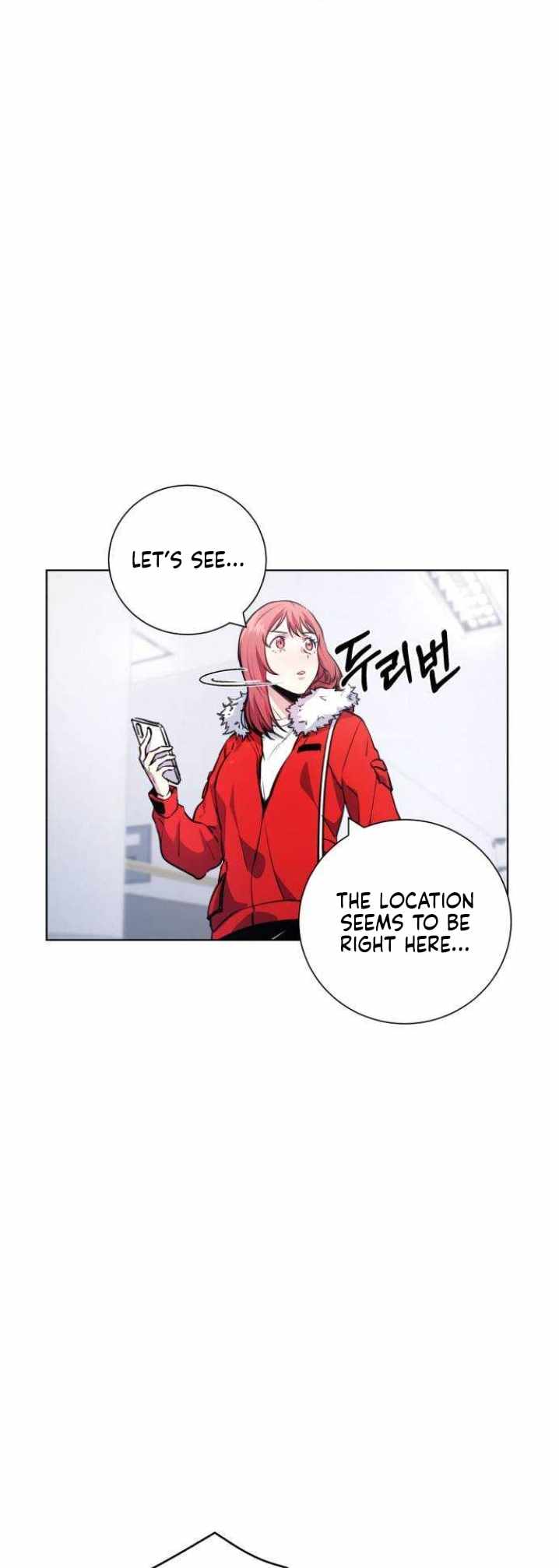 Top Corner Chapter 122 page 3
