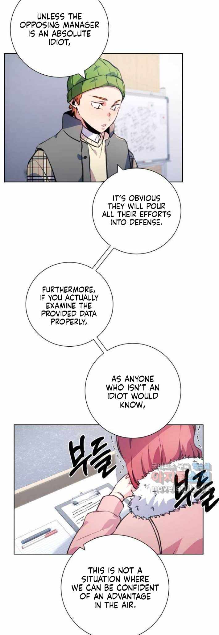 Top Corner Chapter 122 page 34