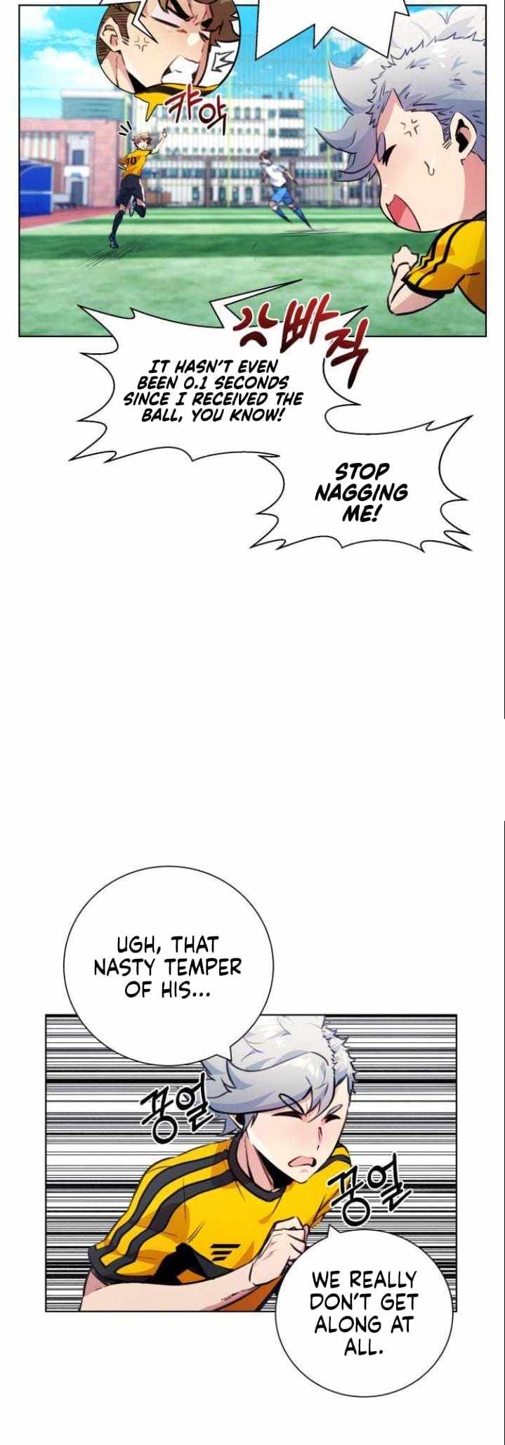 Top Corner Chapter 125 page 16
