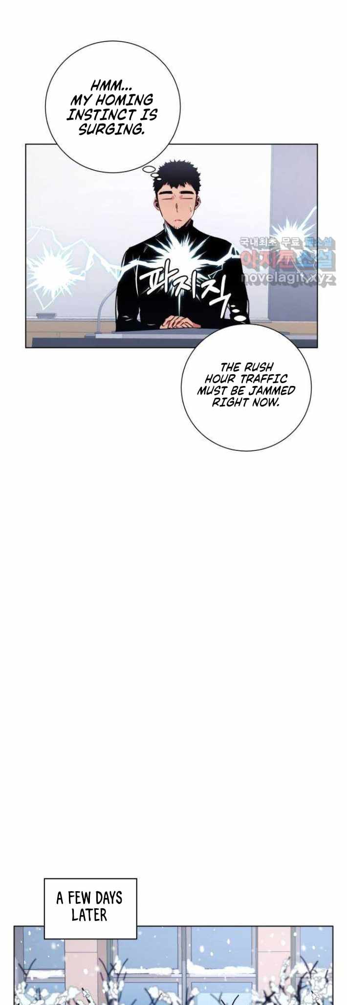 Top Corner Chapter 122 page 28