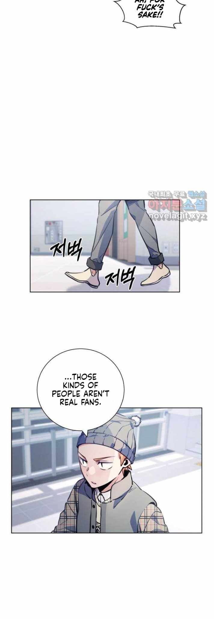 Top Corner Chapter 122 page 19