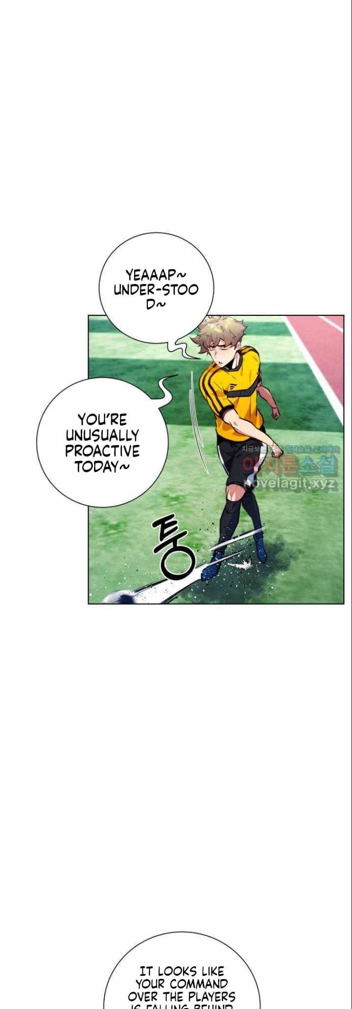 Top Corner Chapter 125 page 12
