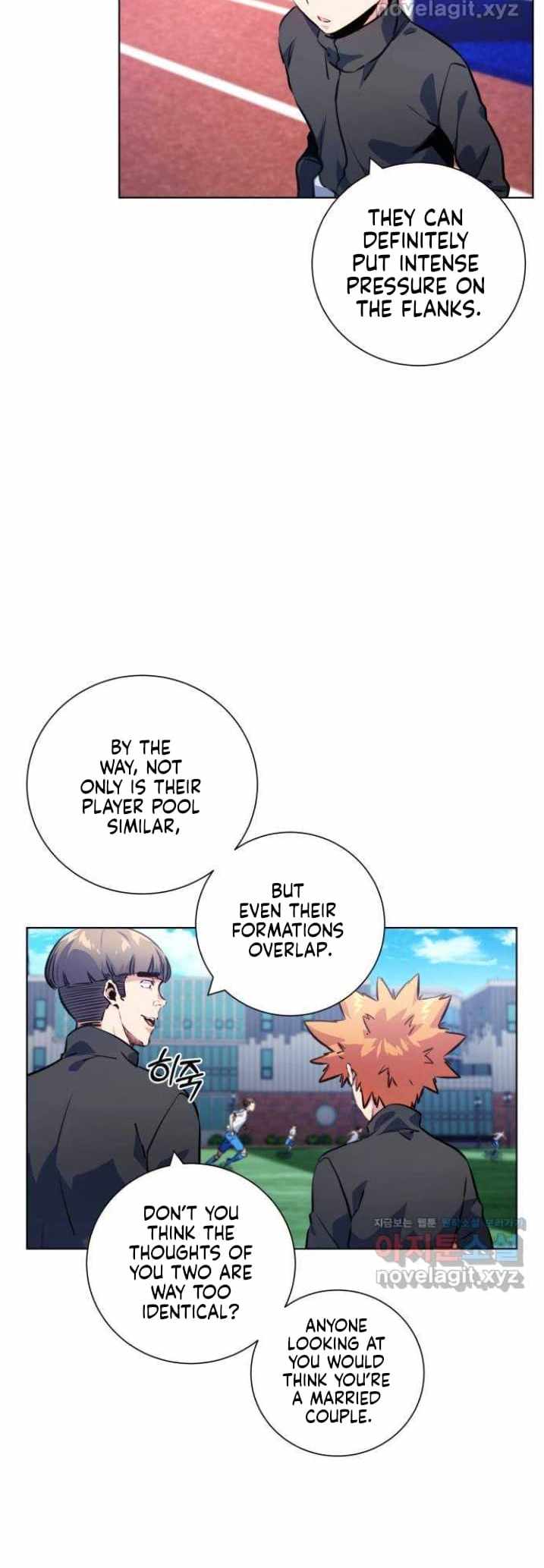Top Corner Chapter 125 page 6