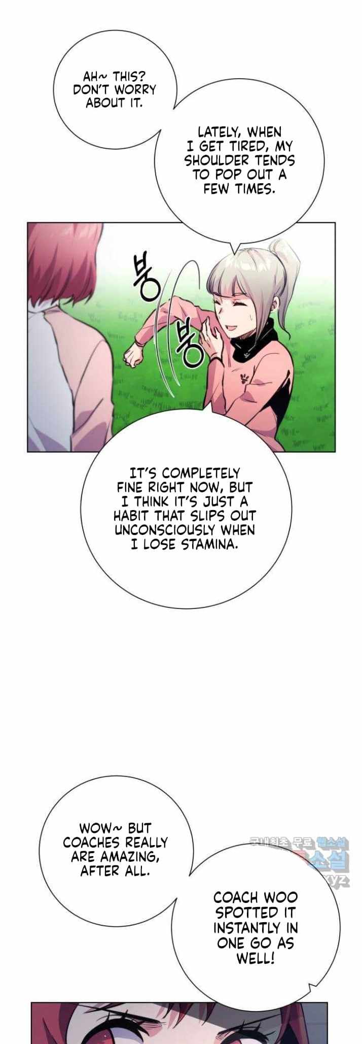 Top Corner Chapter 124 page 24
