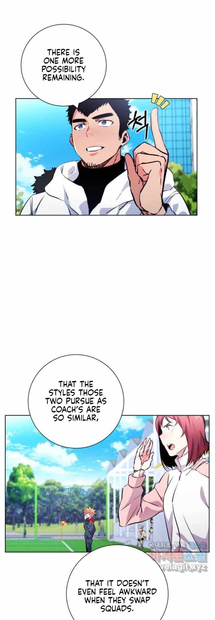 Top Corner Chapter 124 page 15