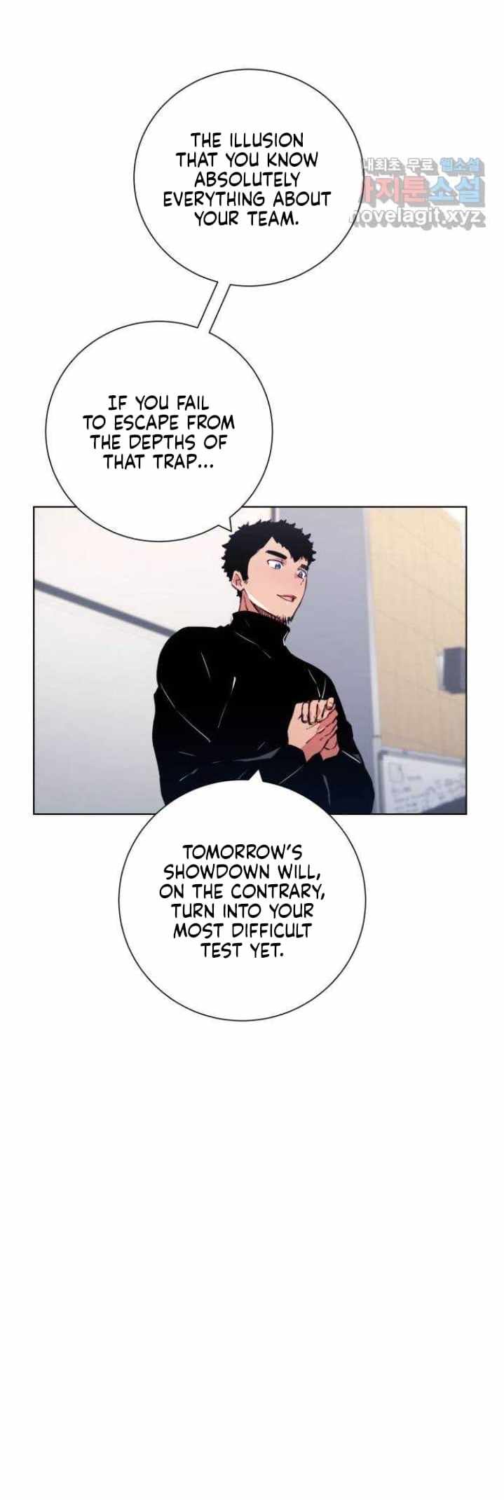 Top Corner Chapter 124 page 7
